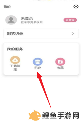 游咔卡密兑换码大全 游咔卡密兑换码汇总