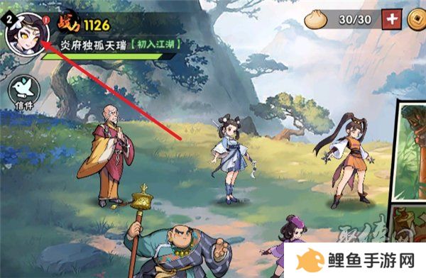 武侠大明星兑换码大全最新2024 未过期礼包码福利分享