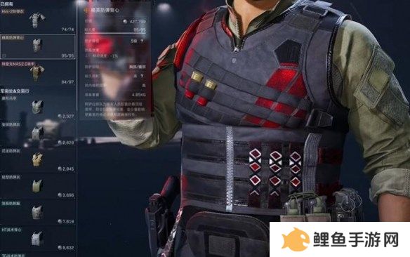 三角洲行动衔尾蛇模式怎么配装 衔尾蛇模式配装攻略