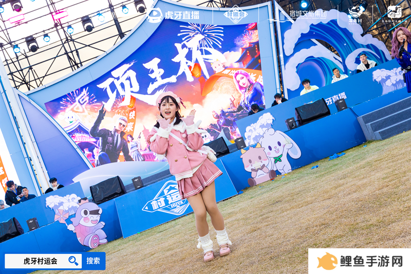 “项王杯”暨2024江苏省虎牙村运会CF手游报名火热，全民电竞热潮即将引爆