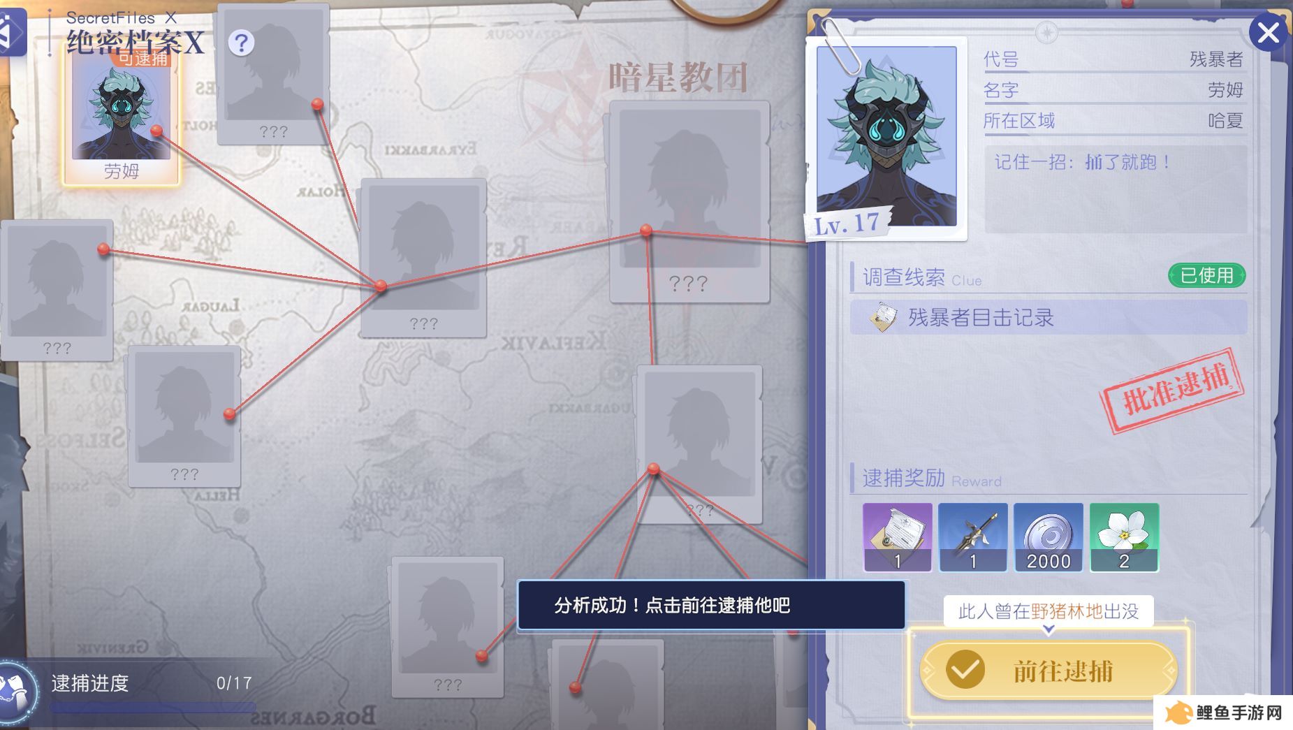 MMO赛道又迎来了怪咖新成员？这款新作12月初正式开启PC端测试！