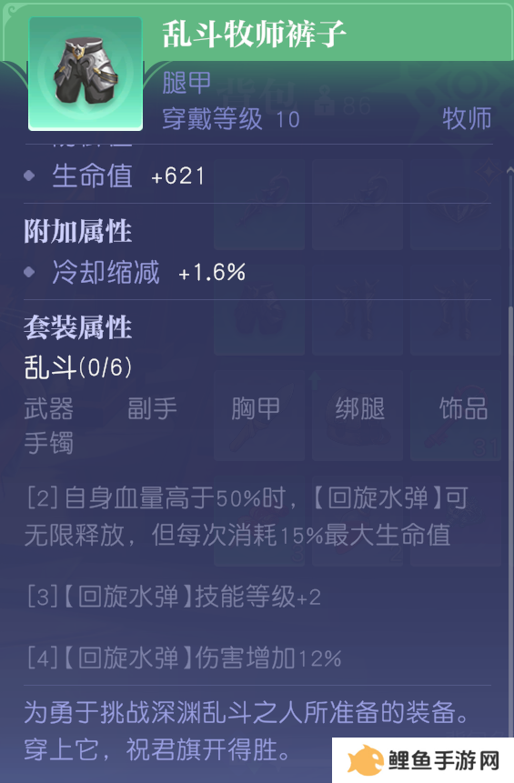 MMO赛道又迎来了怪咖新成员？这款新作12月初正式开启PC端测试！
