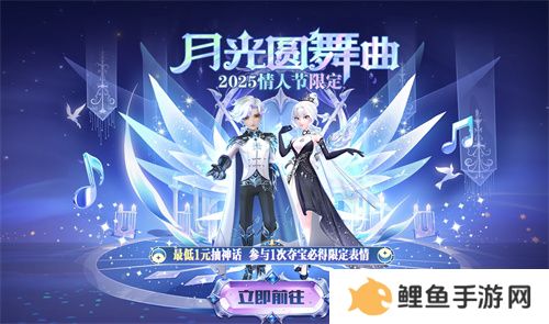 《太空杀》哪吒怪盗身份觉醒登场！联动小玩意上新