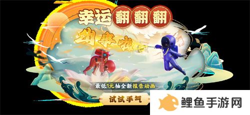 《太空杀》新身份加入鲨出重围！AI挑战即将升级！