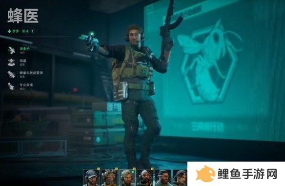 三角洲行动衔尾蛇模式怎么配装 衔尾蛇模式配装攻略