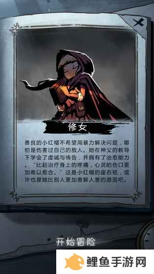 2020好玩的单机无需联网手机游戏推荐 不联网也能畅玩
