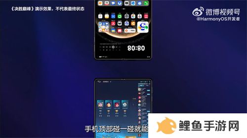 2025年头部大厂密集入场，原生鸿蒙如何掀起游戏行业新变革
