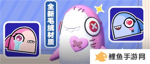 《太空杀》新身份加入鲨出重围！AI挑战即将升级！