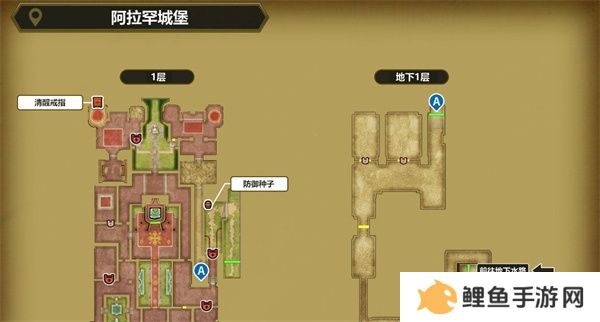 勇者斗恶龙3重制版盗贼钥匙怎么获得 勇者斗恶龙3重制版盗贼钥匙位置图文一览