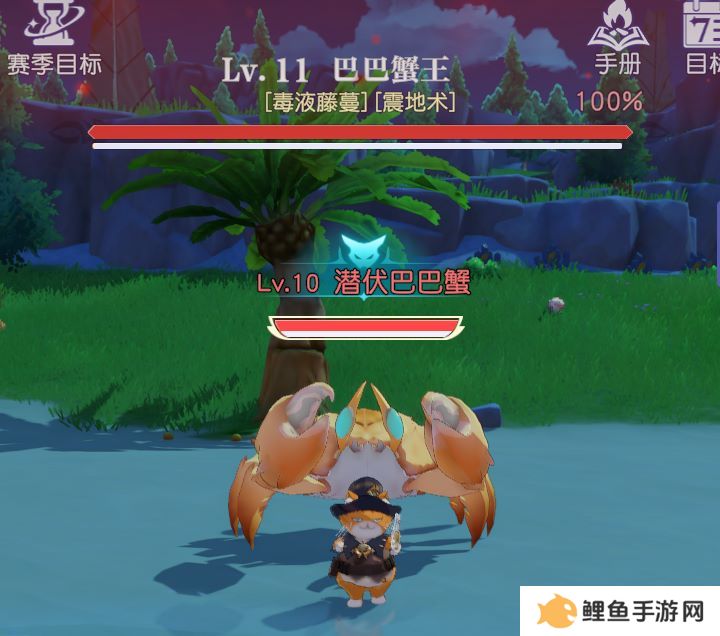 MMO赛道又迎来了怪咖新成员？这款新作12月初正式开启PC端测试！