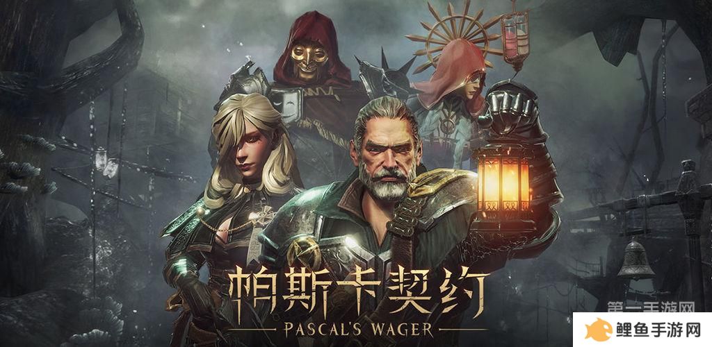 十大耐玩的单机游戏推荐 特色单机游戏