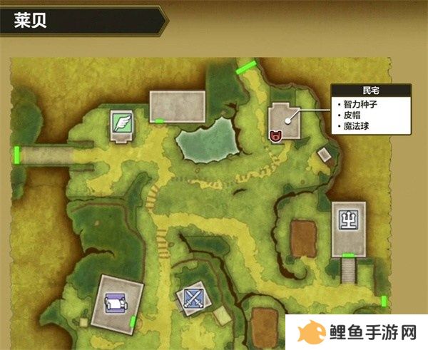 勇者斗恶龙3重制版盗贼钥匙怎么获得 勇者斗恶龙3重制版盗贼钥匙位置图文一览