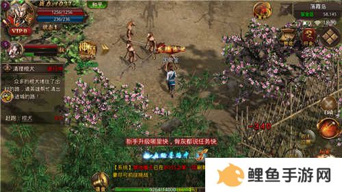 上线65535级超变传奇手游推荐 这几款特好玩