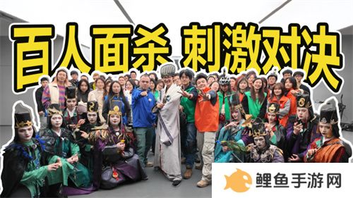 接着奏乐接着舞！《三国杀移动版》玩家共创MV来袭