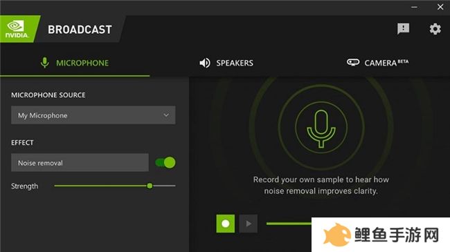 NVIDIA App正式上线！影驰GeForce RTX 40系列显卡的强劲助手