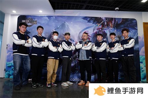 《魔灵召唤》上海站：世界冠军齐聚，中韩文化点亮盛会