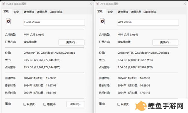 NVIDIA App正式上线！影驰GeForce RTX 40系列显卡的强劲助手
