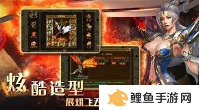 上线65535级超变传奇手游推荐 这几款特好玩