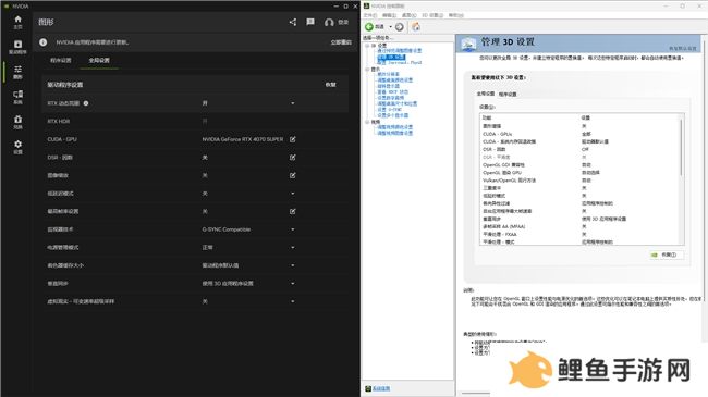 耕升带你揭开NVIDIA App正式版神秘新面纱！为GeForce RTX 40系列带来全新体验