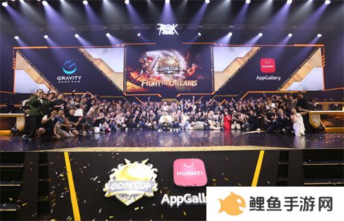 从出海困境到破局之道：华为游戏中心**服务解锁出海新可能