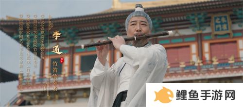 新年献礼！《魔域手游》携手传统乐器奏响非遗传承之音