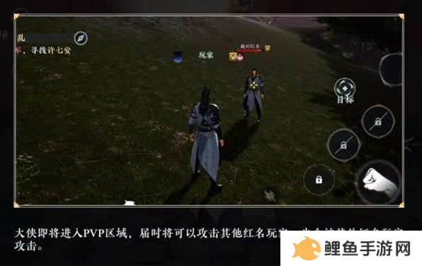 不卖数值的武侠MMO能有多好玩？《大奉打更人》告诉你答案