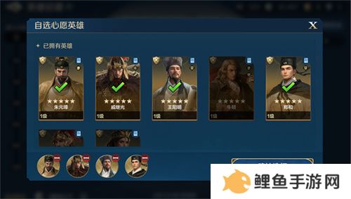 创建“海上丝绸之路”，《世界启元》X2纪元【定海平波】1.25正式上线