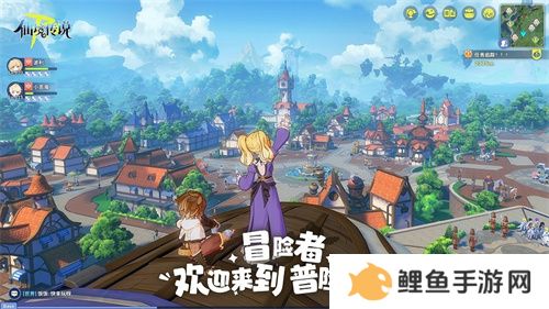 《RO守爱》官宣神秘续作，全新世界带你走向下个十年