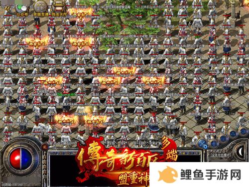 《传奇新百区-盟重神兵》全平台上线 首日登录人数突破50万