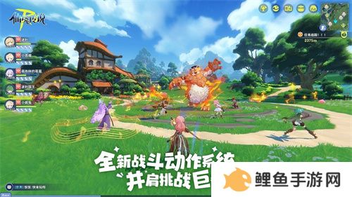 《RO守爱》官宣神秘续作，全新世界带你走向下个十年