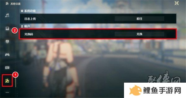 鸣潮11月兑换码大全 最新2024年11月礼包码福利一览