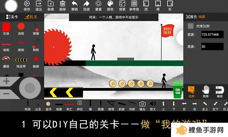 自己设置关卡的游戏推荐 自由创造文字世界