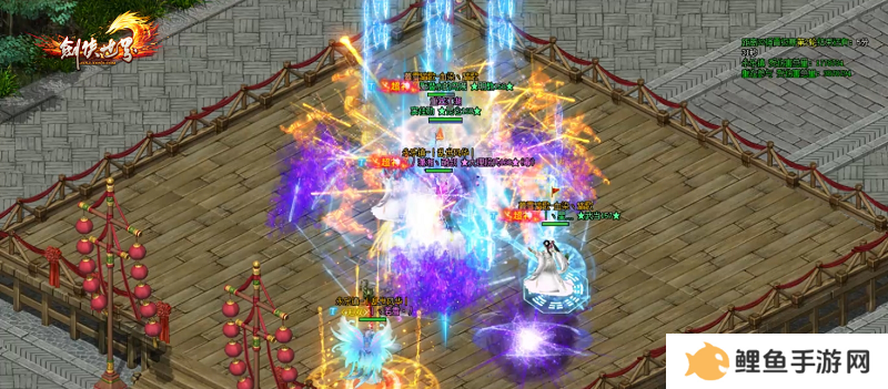 《剑侠世界端游》第七届武道会蓄势待发！