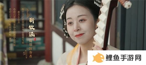 新年献礼！《魔域手游》携手传统乐器奏响非遗传承之音