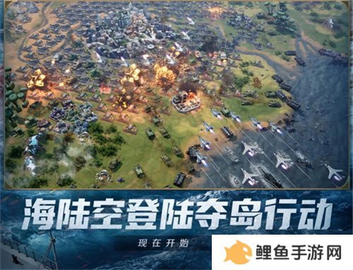 创建“海上丝绸之路”，《世界启元》X2纪元【定海平波】1.25正式上线