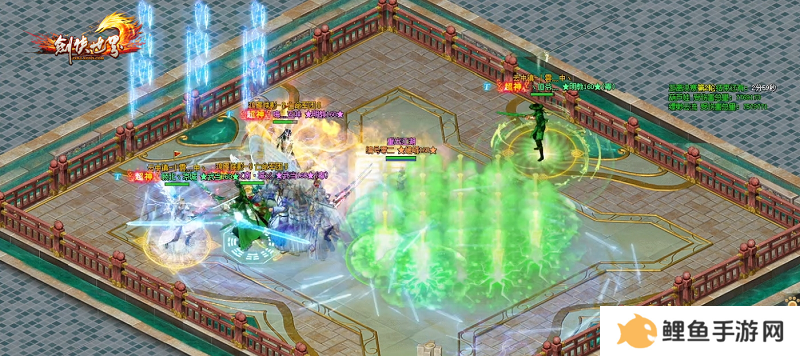 《剑侠世界端游》第七届武道会蓄势待发！