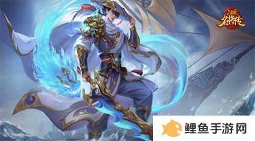 我甘兴霸，倒海斩恶，三国杀名将传甘宁变身神·甘宁