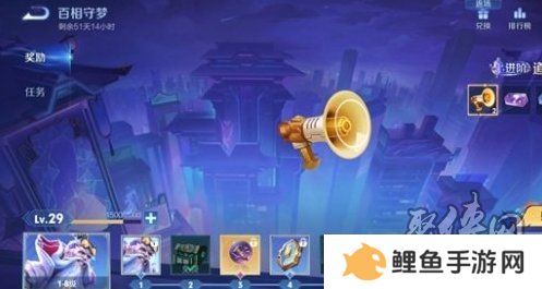 王者荣耀s38赛季什么时候开启 s38开启时间介绍