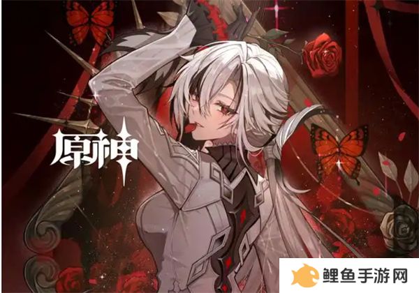 原神仆人角色如何养成 仆人角色养成攻略