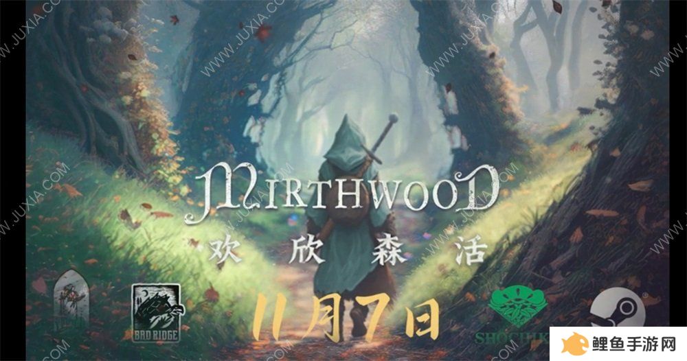 《欢欣森活》简评：集中世纪冒险、经营、战斗、魔幻为一体的独立小游戏