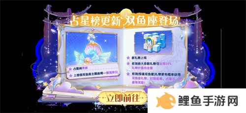 新角色教父上线，哪吒鲨出重围，《太空杀》联动身份皮肤登场！