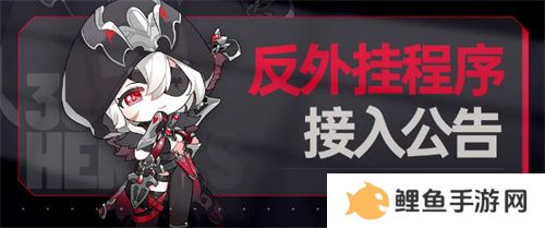 《300英雄》新春版本来袭 让福利再次伟大