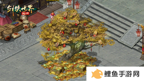 新年辞旧岁，《剑侠世界：起源》春节福利20天乐翻天