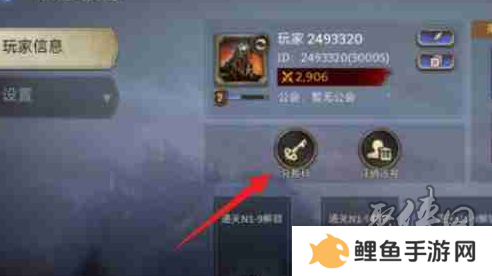 潮汐守望者11月兑换码合集 最新2024年11月礼包码福利分享大全