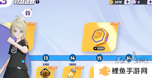 宝可梦大集结s1赛季什么时候结束 s1赛季结束时间一览