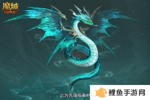 这个年兽免费！魔域口袋版年兽免费攻略！