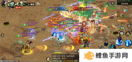 那些年很武侠的梦，重温《剑侠世界：起源》的剑与远方