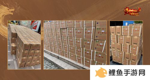 《传奇新百区-盟重神兵》1月16日正式开服，万瓶茅台打怪爆！