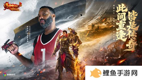 《传奇新百区-盟重神兵》今日14点全平台盛大公测
