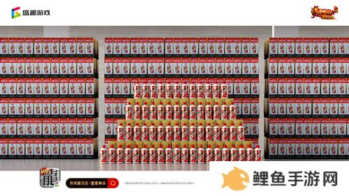 《传奇新百区-盟重神兵》今日14点全平台盛大公测